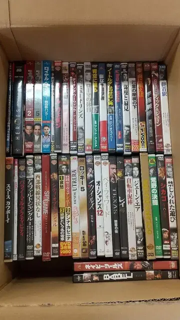 D-058 DVD 묶음 판매 64개