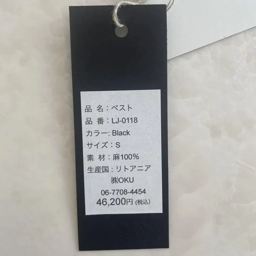 6번째 상품 이미지