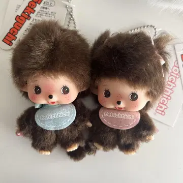 베이비치치 빅 페이스 키체인 커플 세트
