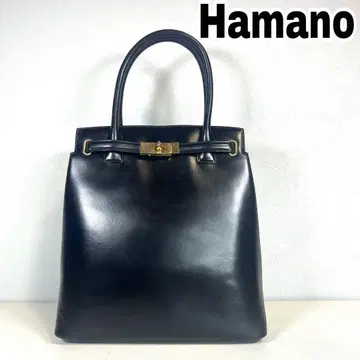 HAMAMO 하마노 핸드백 포멀 블랙 가죽 턴락