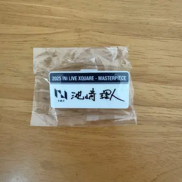 INI XQUARE MASTERPIECE 명찰 이케자키 리히토