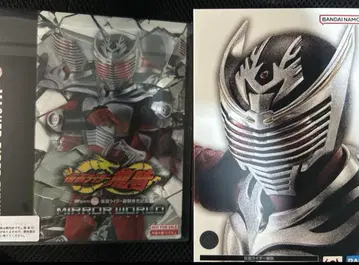 S.H.Figuarts 진골조제법 가면라이더 류우키 오리지널 슬리브 포함