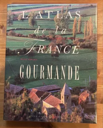 프랑스의 레시피와 요리 도서 France Gourmande