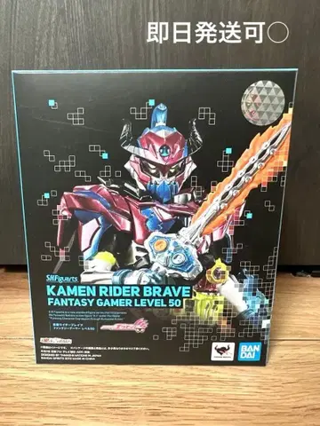 SH 피규아트 가면라이더 브레이브 판타지 게이머 레벨 50