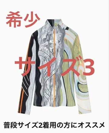 레어 사이즈 택 포함 Mame Kurogouchi 마블 상의 사이즈 3