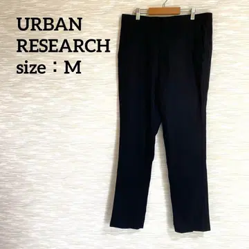 URBAN RESEARCH 테이퍼드 팬츠 [ M ] 울 오피스 1073