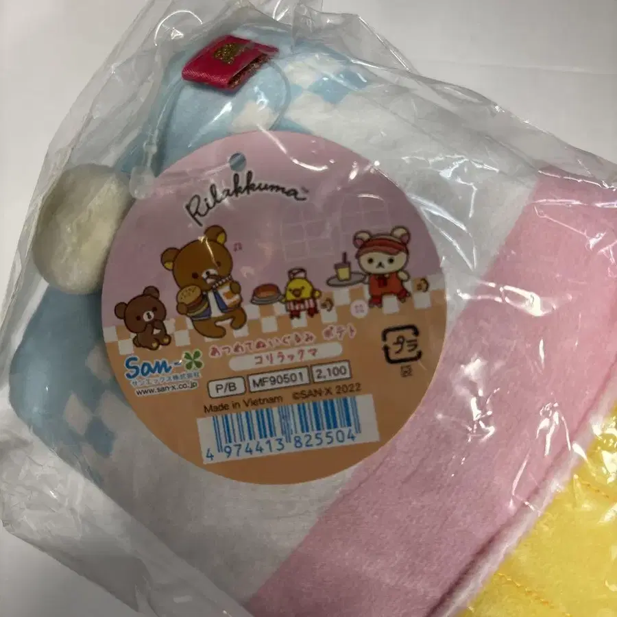 3번째 상품 이미지