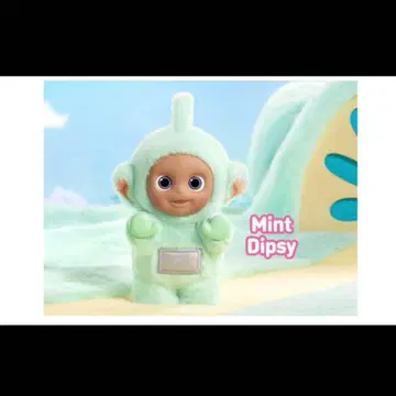 Popmart 텔레토비즈 Mint Dipsy 디프시