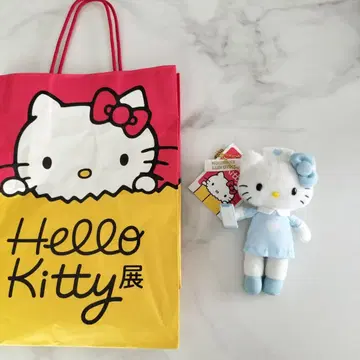 헬로 키티전 봉제 인형 키링 간호사 키티