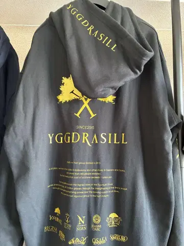 YGGDRASILL 유그드라실 지퍼 후드티 호스트 샤미오
