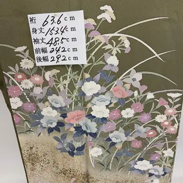 작가물 부드러운 가을 패턴 카가초 호몬기 S size