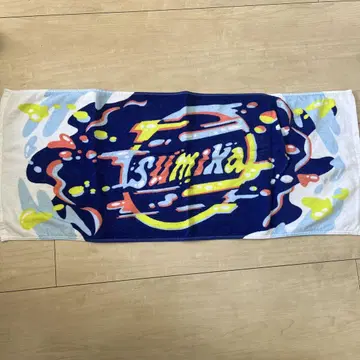 sumika 타월
