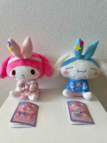 산리오 네무네무도리~밍 봉제 인형 마스코트