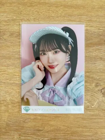 노이메 혼다 마유키 이코노이조이 2024 TypeB 봉입 생사진