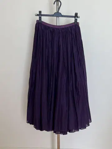 DRAWER 롱 스커트