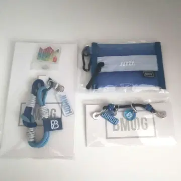 비퍼스트 페스티벌 세트 주논
