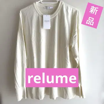 택 포함 새상품 relume 긴팔 티셔츠 프리 사이즈