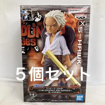 HF9645 미개봉 원피스 DXF S-HAWK 피규어 5세트
