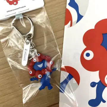 오사카 만박 EXPO 2025 미야쿠미야쿠 입체 부품 키링 달리기