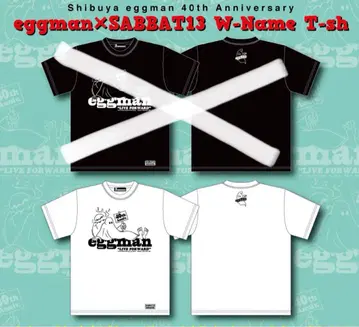 SABBAT13 eggman 40주년 콜라보T셔츠 L 사이즈 화이트