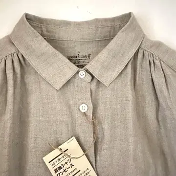 미사용 새상품 MUJI 린넨 긴팔 셔츠 원피스 L 아이보리 24AW