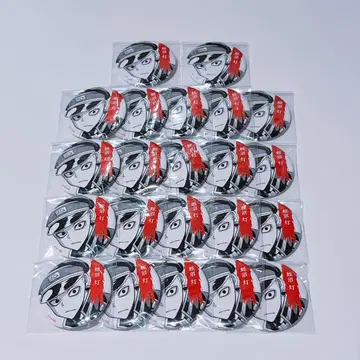 도겐안키 TSUTAYA 캔뱃지 히루누마 토우
