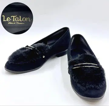 LeTalon 루탈론 퍼 로퍼 메탈 바 퍼 블랙 22cm