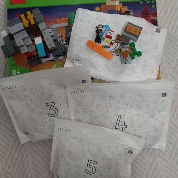 중고품 레고 LEGO 21263 마인크래프트 황야의 폐광 마인크래프트
