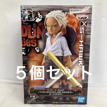 HF9646 미개봉 원피스 DXF S-HAWK 피규어 5개 세트