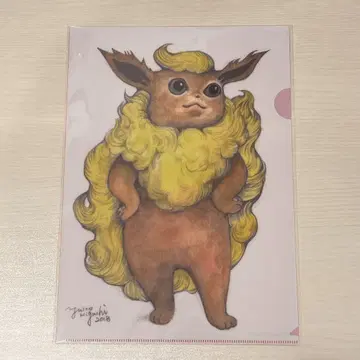 부스터 클리어 파일