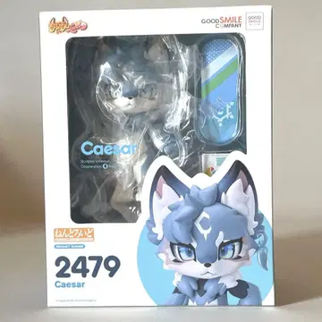 넨도로이드 FLUFFY LAND Caesar
