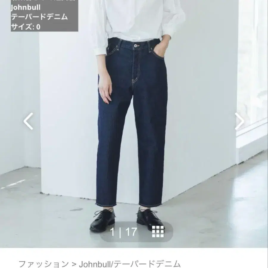 1번째 상품 이미지