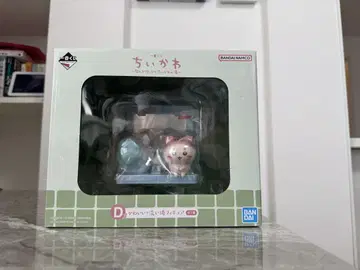 치이카와 1번 복권 D상