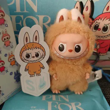 러브부 봉제 인형 알파벳 PIN FOR LOVE S