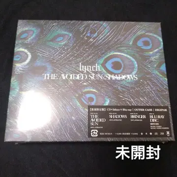lynch. / THE AVOIDED SUN/SHADOWS
