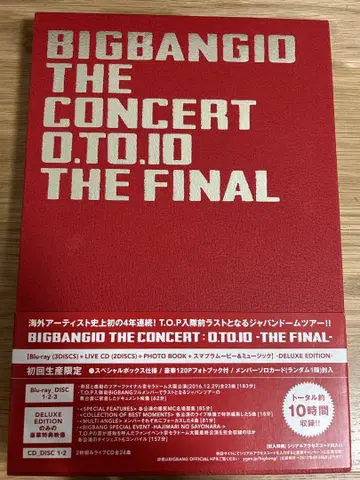 BIGBANG 0.to.10 BluRay the final