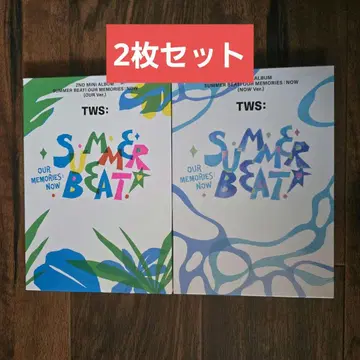 TWS SUMMERBEAT 2 형태 세트