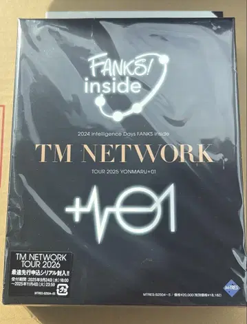 TM NETWORK +01 Blu-ray 최초 한정
