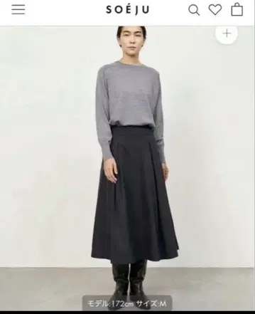 소주 리몬타 턱 스커트 M