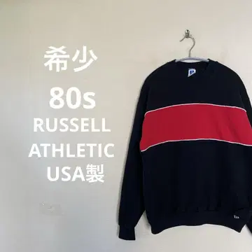 레어 80s RUSSELL ATHLETIC USA제 블랙