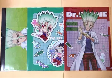 Dr.STONE 센쿠 겐 클리어 파일 후쿠야 캐릭터 복권 온라인