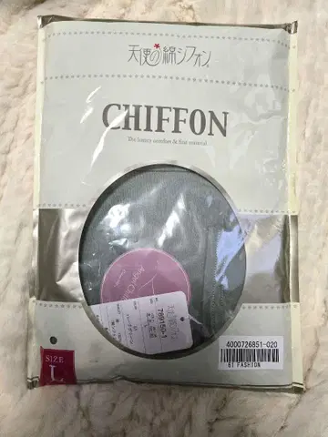 천사의 쉬폰 보틀넥 긴팔 W 허브 그린