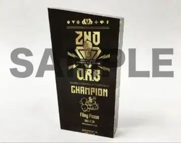 히프노시스 마이크 히프마이 시부야 우승 기념 아크릴 블록