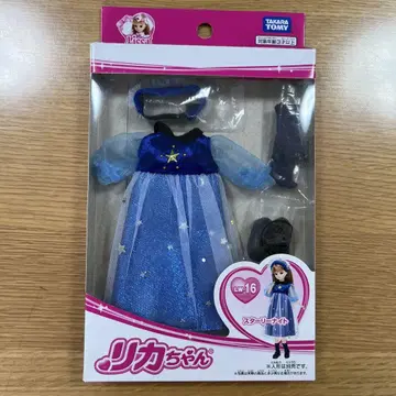 리카짱 스타리 나이트 LW-16