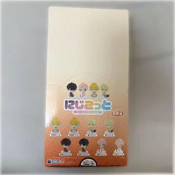 니지코토 오리엔스 컴플리트 개봉 완료