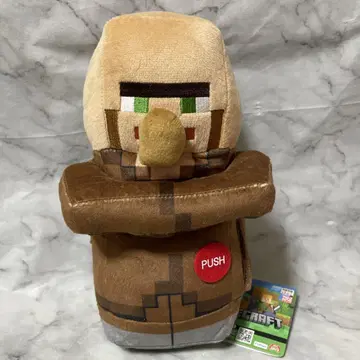Minecraft 마을 주민 음성 포함 BIG 봉제 인형
