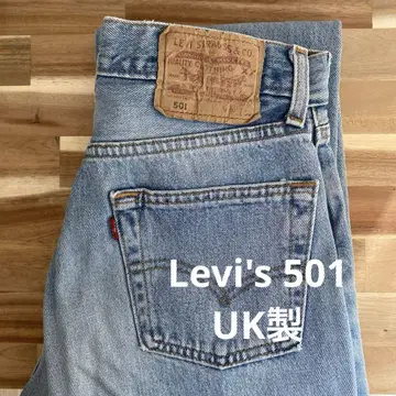 90년대 리바이스 유로 리바이스 501 스트레이트 데님 UK제