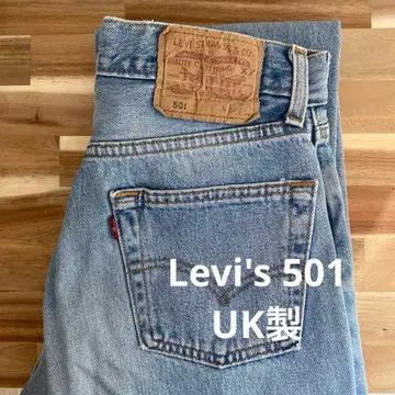 90년대 리바이스 유로 리바이스 501 스트레이트 데님 UK제