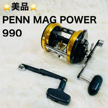 새상품급 PENN MAG POWER 990 올드펜 마그파워 양축
