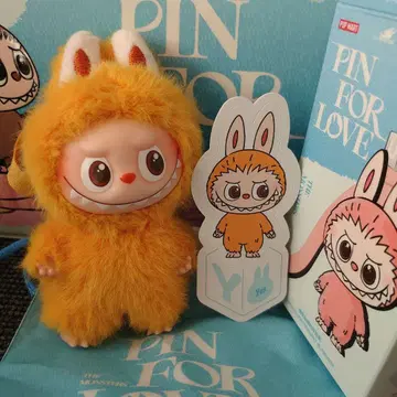 러브브 봉제 인형 알파벳 PIN FOR LOVE Y
